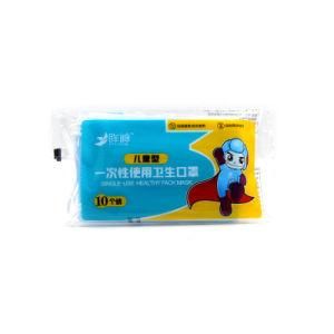 Blue Disposable Children English Packaging Mask