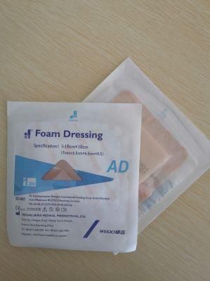 Foam Dressing Ad Type 6.5cm*6.5cm*0.5