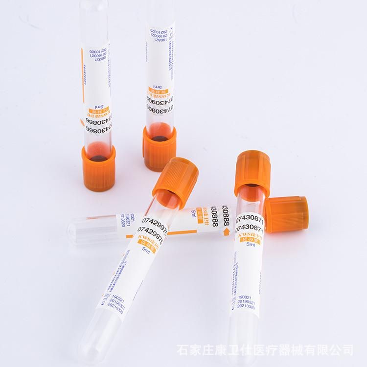 Disposable Negative Pressure Blood Vessel, Orange Tube Serum Biochemical Coagulant Accelerator Tube, Various Models Support Customization