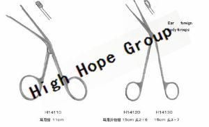 Ce Approved Medical Ear Foreign Body Forceps