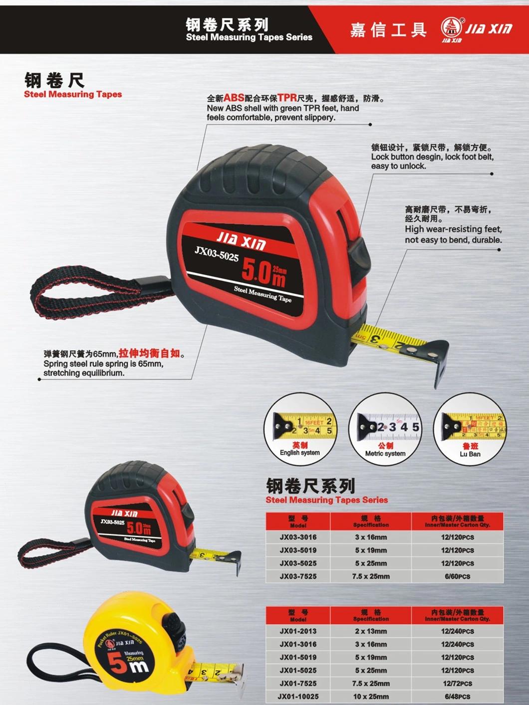 High Quality Steel Tape Measure Set of Various Lengths