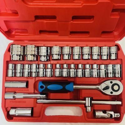 32 PCS Socket Wrench Set Ratchet Multiple Models Cr-V Sleeve Auto Repair Tools