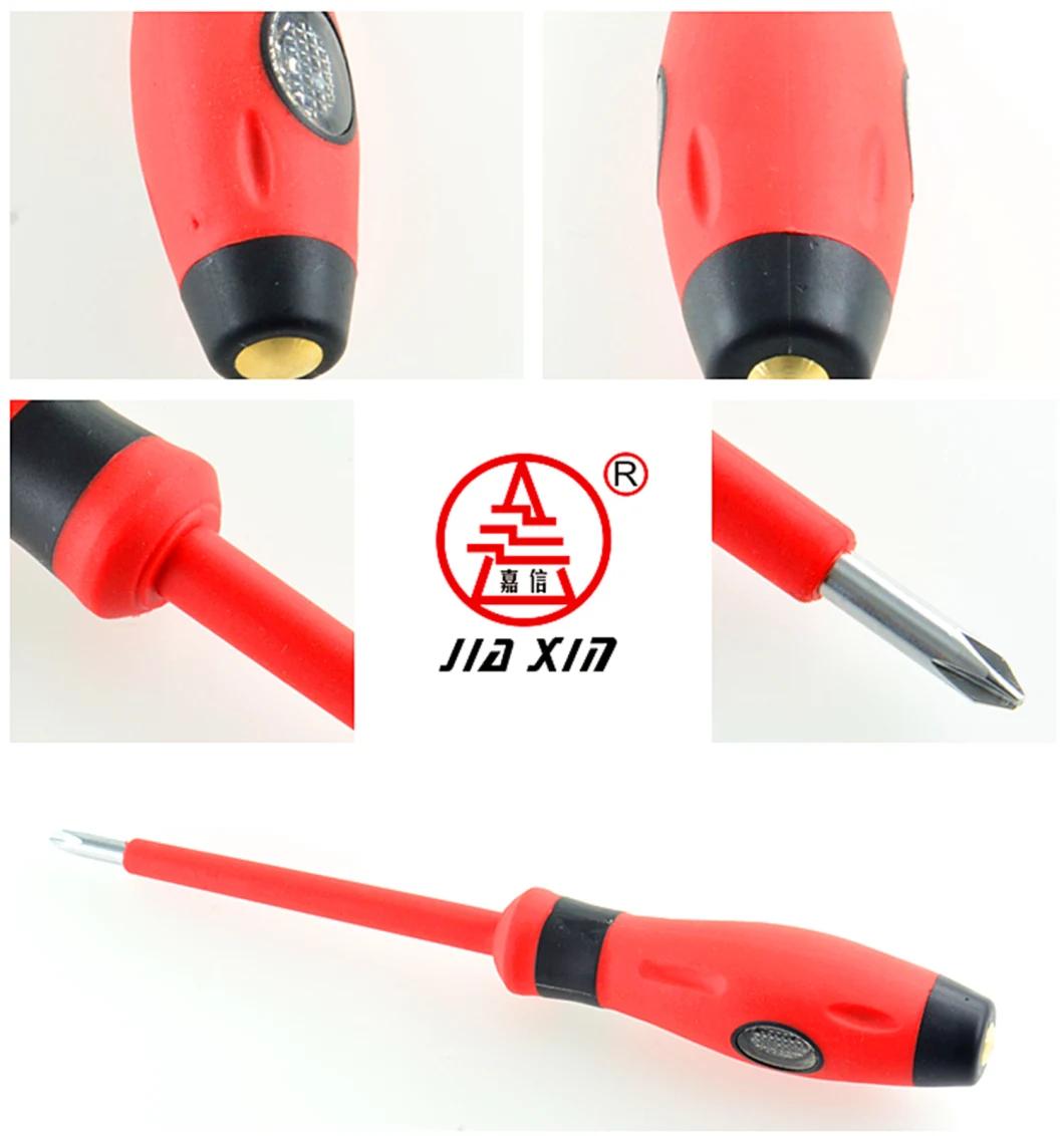 Multi-Function High Torque High Brightness Testing Current Screwdriver