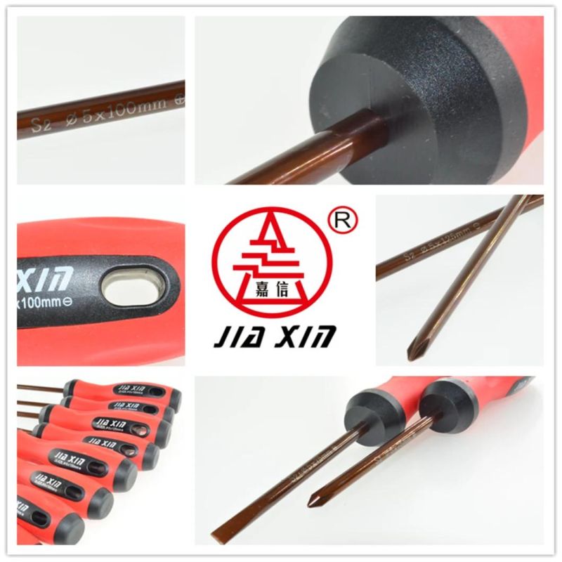 High Quality S2 Red High Torque Screwdriver with Afterhole