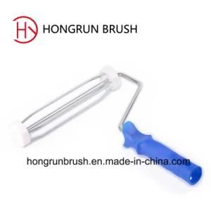 Cage Paint Roller Frame (HY0484)