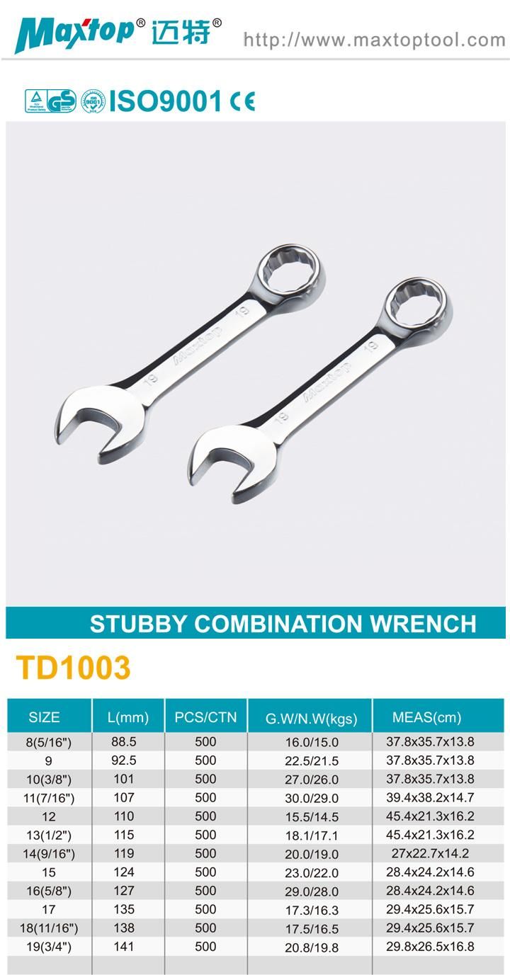 Chrome Vanadium CRV Short Combination Wrench