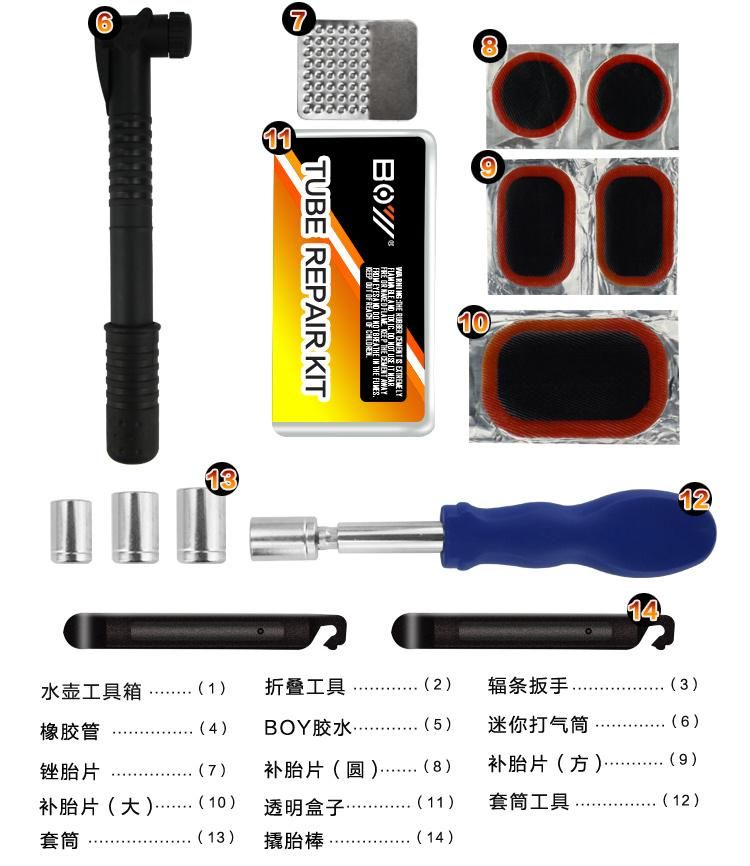 Bicycle Tool Kit Bike Cycling Repair Tool Set. Mountain Bike Multi-Function Combination Toolbox