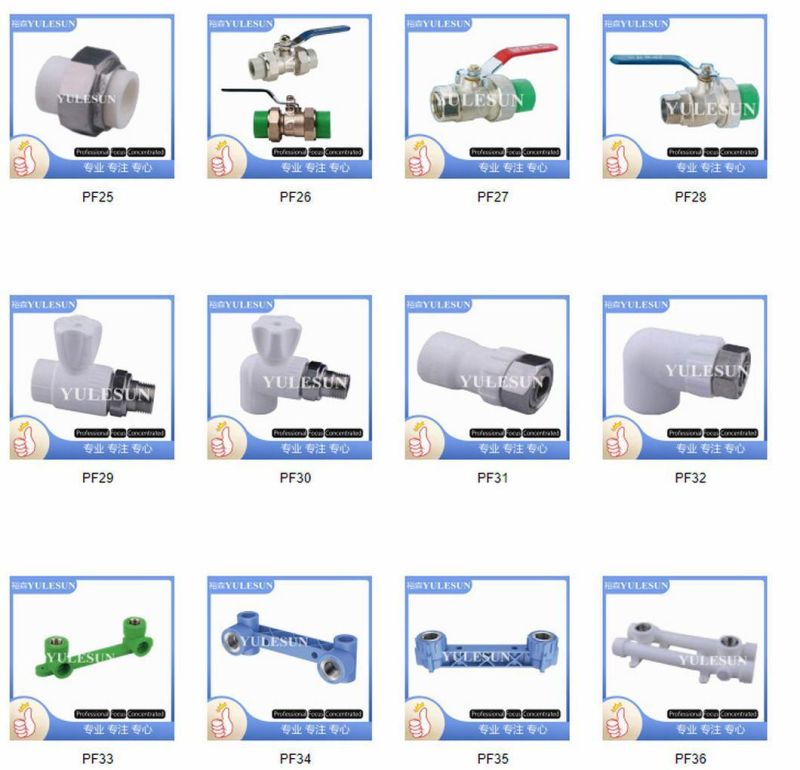 Flaring Tool Speed Tube Cutter of Refrigeration Part