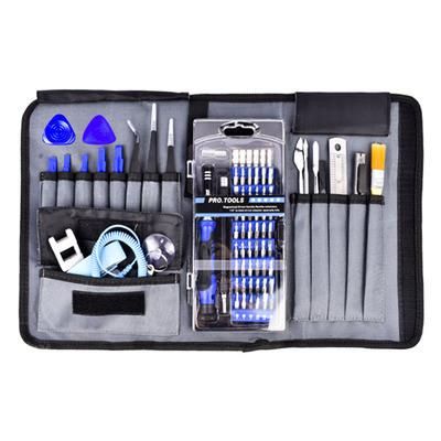 Portable Cloth Bag Mobile Phone Clock Disassembly Repair Tool Screwdriver Multifunctional Combination Screwdriver Set