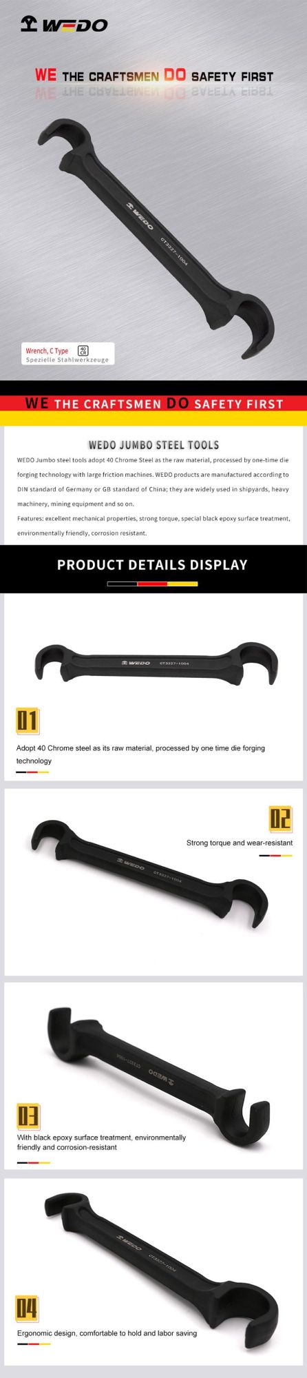 WEDO Jumbo Double-Head C-Type Wrench Strong Torque High Strength Black-Spray on Surface 40 Chrome Steel