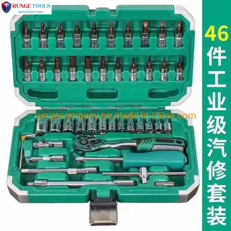 52PCS Household Tool Set with Retchet Wrench Computer Screwdriver for DIY Super Market