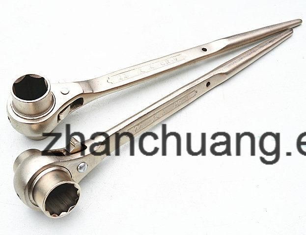 Chrome Plated Cr-V Steel Socket Ratchet Wrench