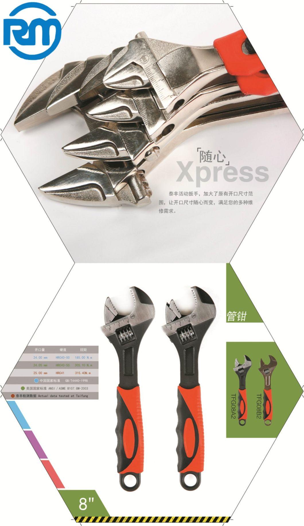 Cheap Carbon Steel Adjustable Wrench Xpress Fashion Strength Comfortable Sliding Adjusting Button Strictly Controlled Nickel Plating Surface