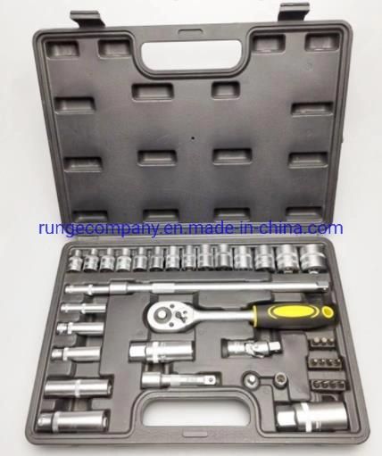 37PCS Industrial Tool Set with Sleeves 3/8" Dr (10mm) Spanner for Automotive Repair Tools Set