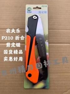 Folding Garden Fruit Tree Saw