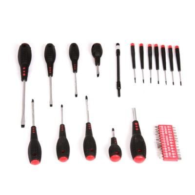 Multi-Function Bicycle Repair Screwdriver&Bits Tool Set