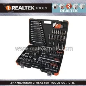 141PCS Sockets Set-Professional-CRV Steel&#160;