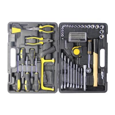 Goldmoon 84PCS Carbon Steel Industrial Mechanic Repairing Hand Tools Set