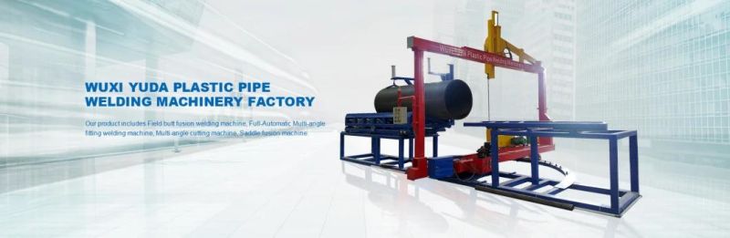 Weld Seam Removal Tool for HDPE Pipe