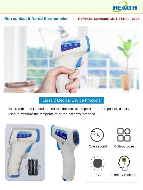 Household Electronic LED Infrared Forehead Temperature Gun No Touch Body Thermometer for Human Body