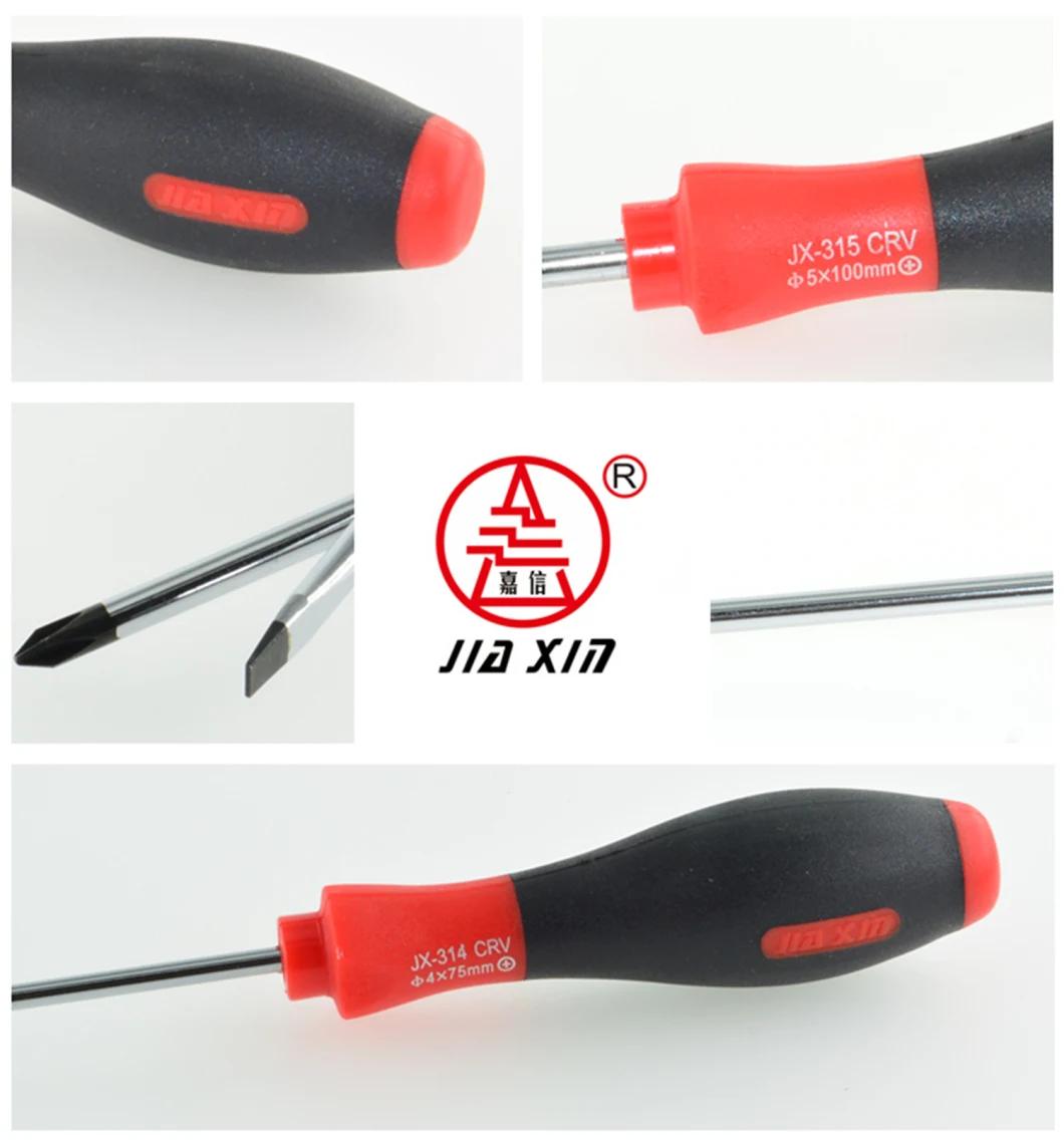 Hardened Hard Wear Resistant Magnetic Screwdriver with Large Torque