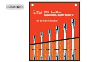 6PC Flexi-Head Box Socket Wrench (JD81600)