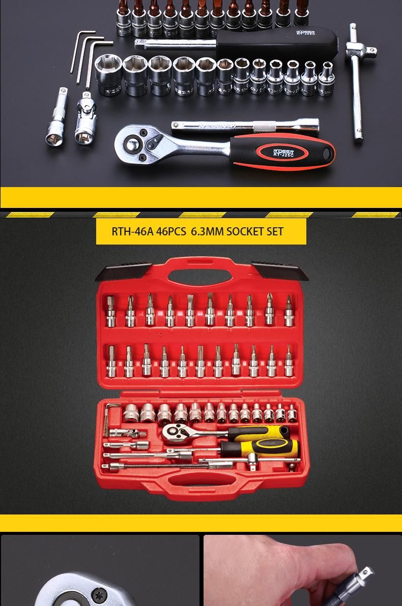 33PCS Metric Socket Torque Wrench Socket Set