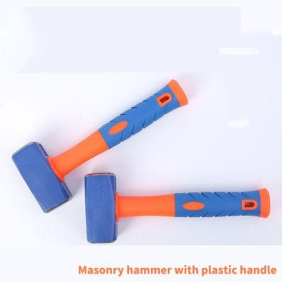 Professional Industrial Grade Fiberglass Handle Square Flat Head Masonry Hammer