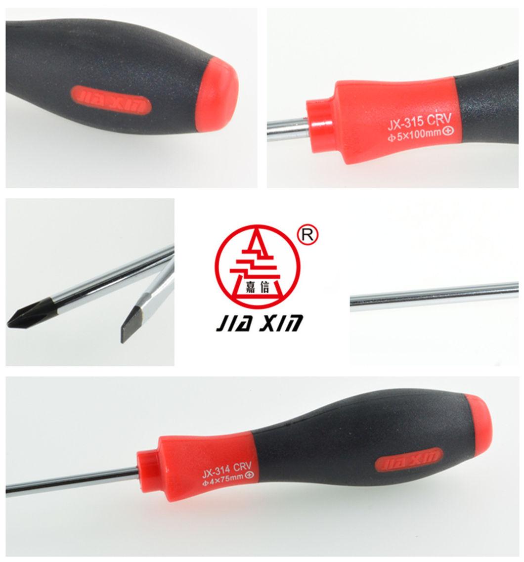 High Quality Specifications Have Large Small Set Screwdriver