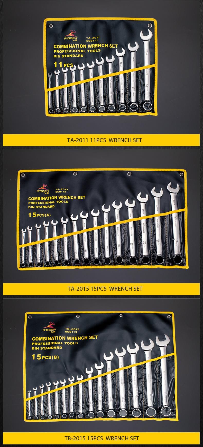 Long Metric Combination Spanner Set