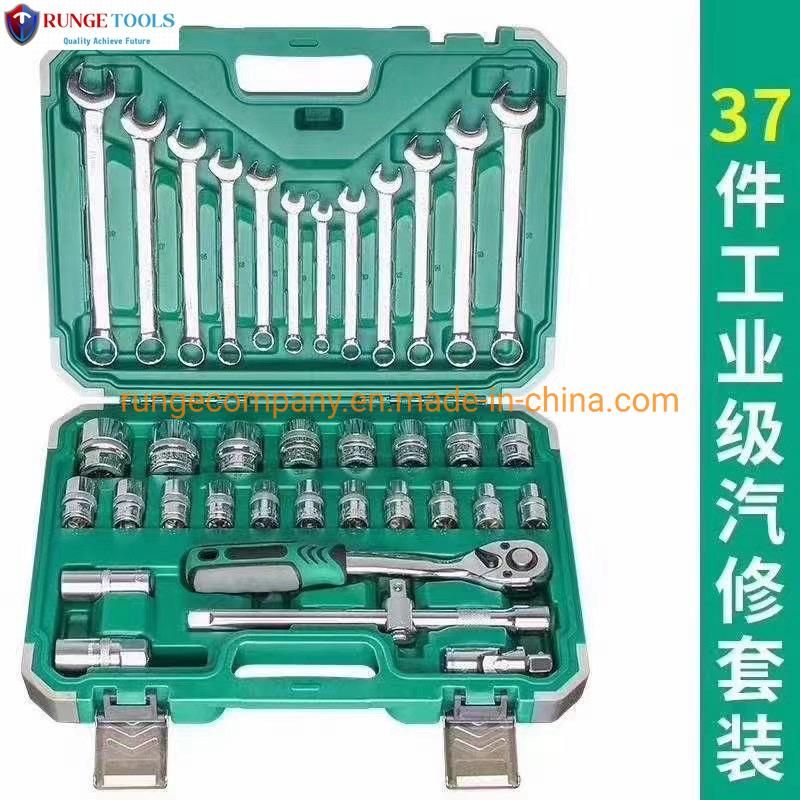 52PCS Household Tool Set with Retchet Wrench Computer Screwdriver for DIY Super Market