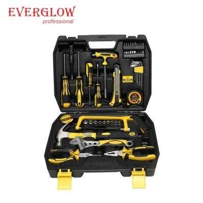 51PC Household Blow Boxes Tool Set