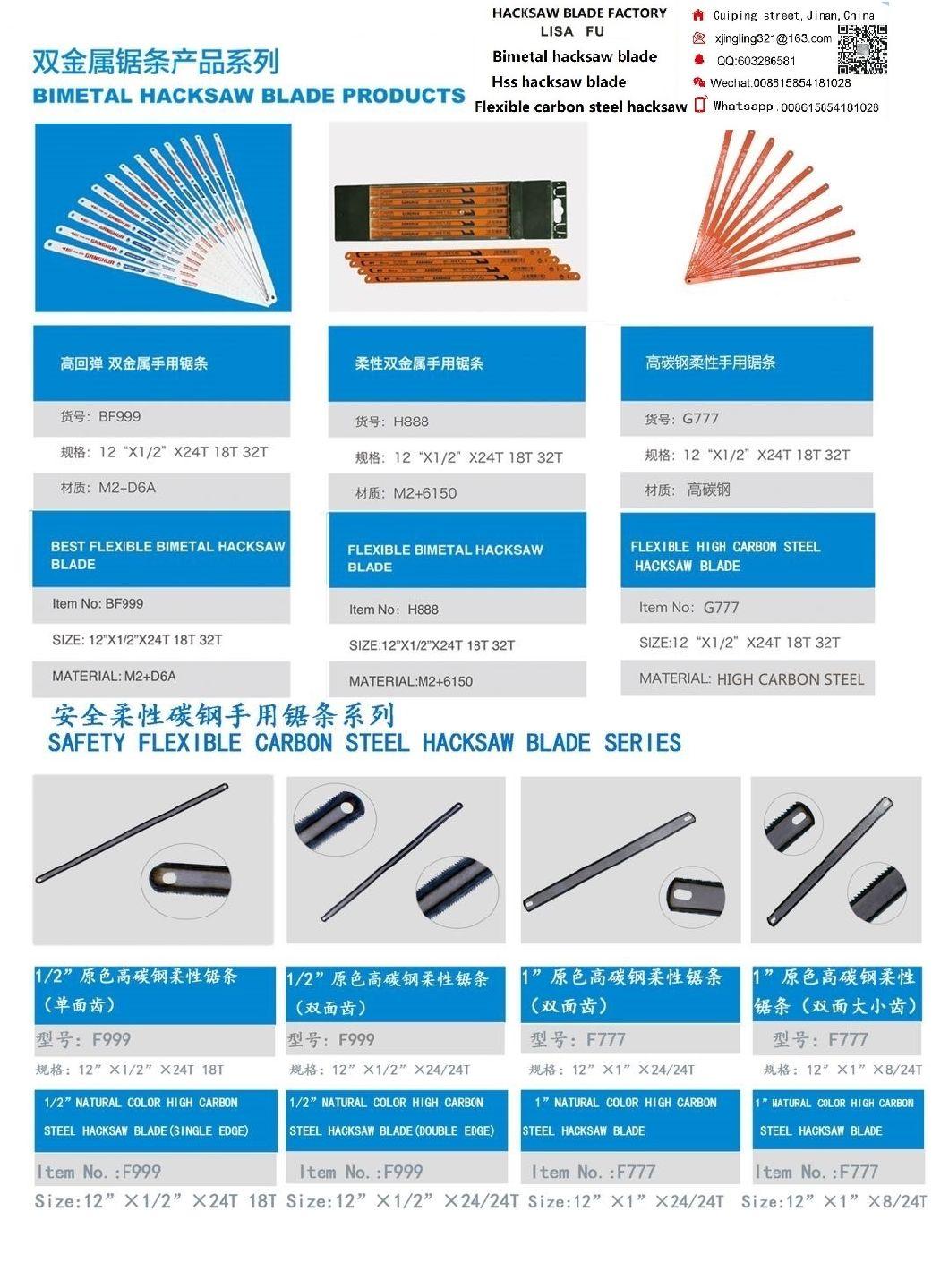 Hacksaw Blade Flexible HSS Bimetal