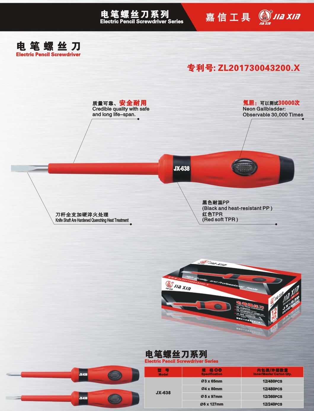 High Quality Screwdriver Set Can Be Tested Electrical Home Must-Have