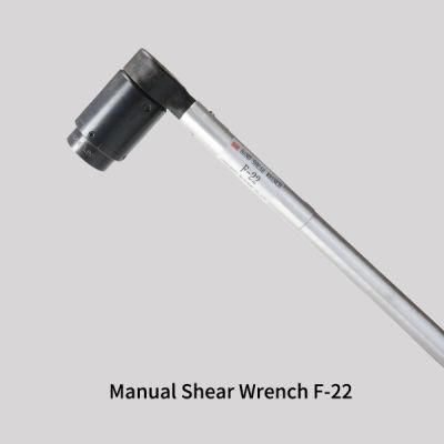 Hand Tool Tc Shear Wrench M22