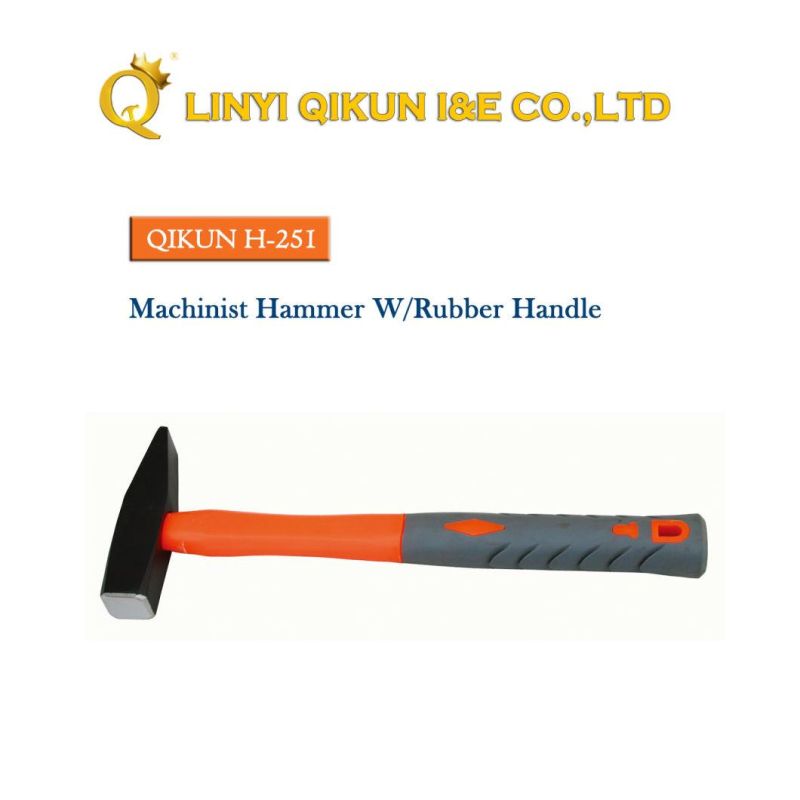 H-245 Construction Hardware Hand Tools Fiberglass Rubber Handle German Type Machinist′s Hammer