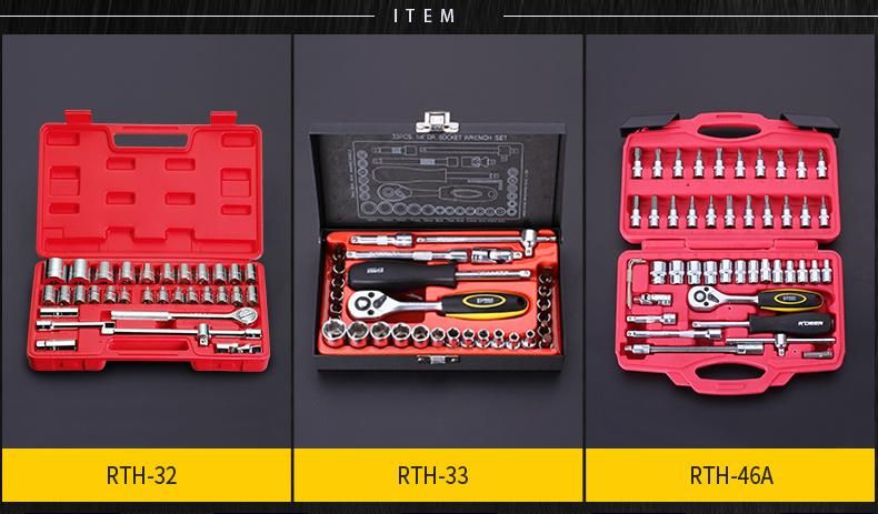 33PCS Metric Socket Torque Wrench Socket Set