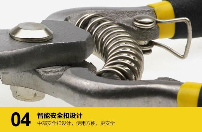 Strong Shear, Fruit Tree Scissors, High Quality Scissor, Al-29308