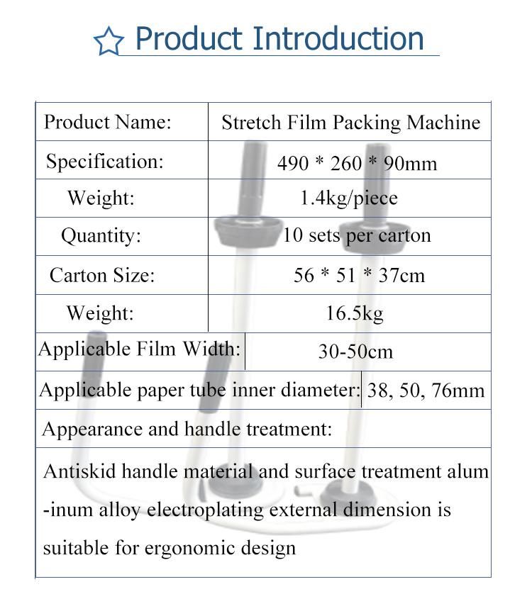 Hand Pallet Wrap Dispenserpackage Machine