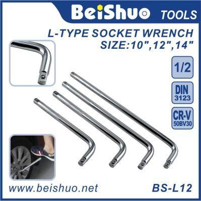 1/2&prime;&prime; Drive Chrome Vanadium L Type Socket Wrench