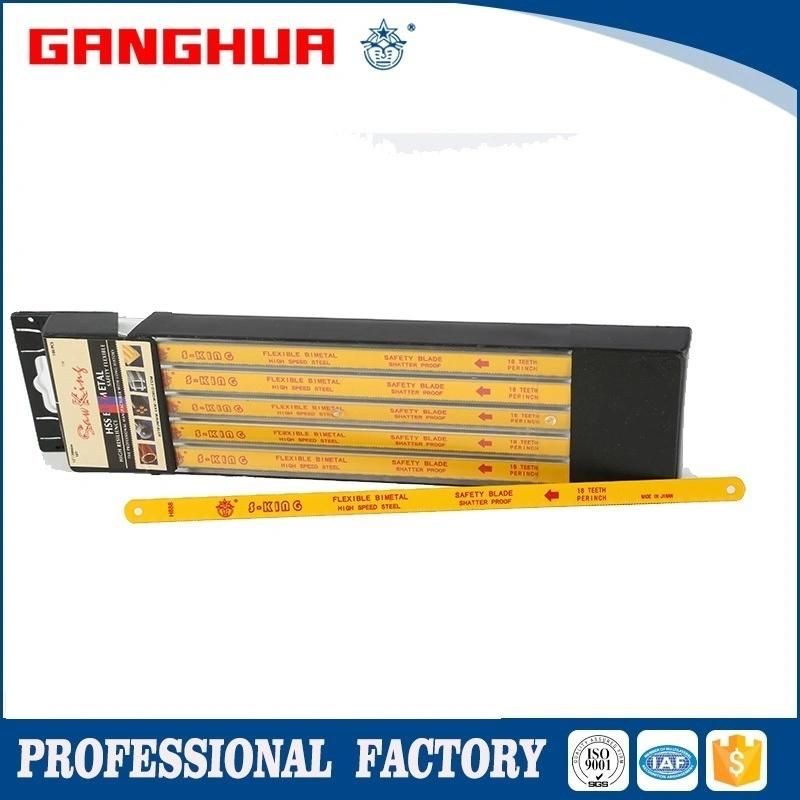 Flexible Color Carbon Steel Hacksaw Blade