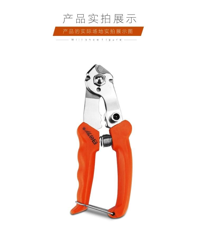 Bike Tool Cabie Cutter