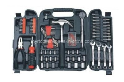 84PCS Professional Comprehensive Tool Box Household Hand Tool Set