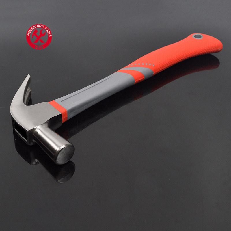 British Type Claw Hammer with Fiberglass Handle TPR Handle