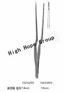 Model H23255 H23260 Medical Nasal Forceps