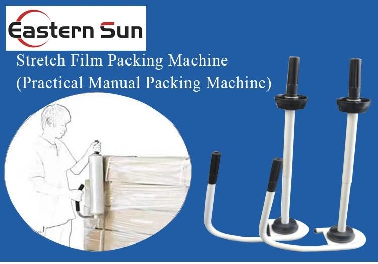 45-50cm Height Adjustable Hand Wrapping Machine