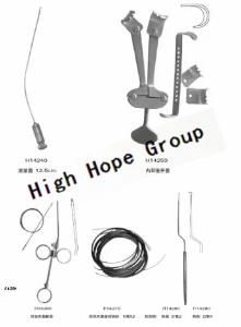 Good Quality Model H14240~H14290 Medical Snare