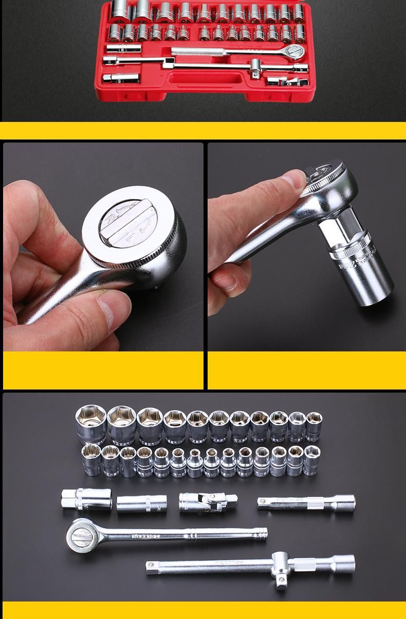 33PCS Metric Socket Torque Wrench Socket Set