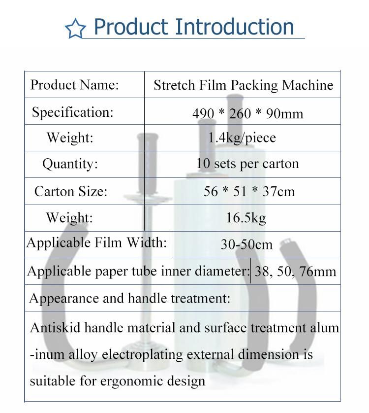 New Model Handheld Stretch PE Film Wrap Dispenser