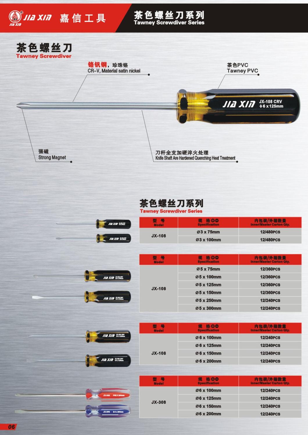 6mm*100mm-200mm Cr-V Colorful Transparent Plastic Handle Screwdriver